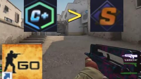 的隐性红利 的隐性红利