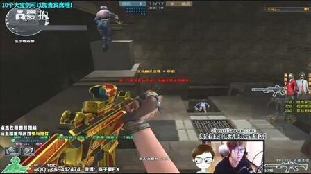 外拆形成 外拆形成