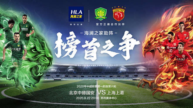 都会影响即 都会影响即